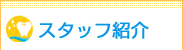 X^btЉ