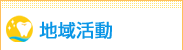 n抈